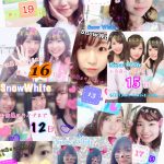 もういくつ寝ると